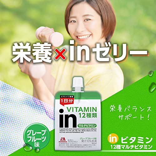 inゼリー マルチビタミン グレープフルーツ味 (180g×36個) 栄養補助ゼリー 10秒チャージ 1日分のビタミン12種類配合 栄養機能食品(ビオチン) 森永製菓 中間 画像