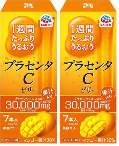 アース製薬 1週間たっぷり うるおうプラセンタCゼリー マンゴー味 10gx7本 プラセンタゼリー 美容ゼリー コラーゲン (× 2) 1枚目 画像
