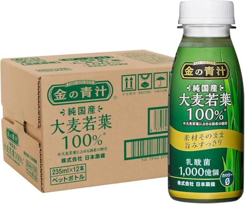 NIHON YAKKEN 金の青汁(R) 純国産大麦若葉100% ペットボトル 青汁 235ml 12本入り (カロリーゼロ/糖質控えめ / 乳酸菌1,000億個配合) ビタミン 食物繊維 ミネラル (野菜不足 サポート/飲みごたえ) 日本薬健 1枚目 画像
