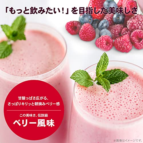 ビーレジェンド beLEGEND プロテイン 3kg ベリー風味 ミックスベリー スポーツ & ウェルネス SW S&W マルチプロテイン マルトデキストリン配合 エネルギー 国内製造 最後 画像