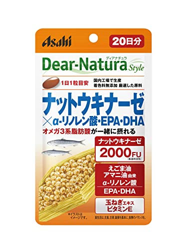 ディアナチュラスタイル ナットウキナーゼ×α-リノレン酸・EPA・DHA 20粒 (20日分) アサヒ サプリ Dear-Natura 国内工場で生産 1日1粒目安 パウチ 1