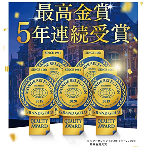 【ぼやけ・かすみを改善】さくらの森 めなり極 1袋 機能性 ビルベリー ルテイン サプリメント 60粒 約1か月分 ビルベリー ブルーベリー アントシアニン ゼアキサンチン コントラスト感度を改善 ピント調節機能を維持 改善 (めなり極 1袋) 最後 画像