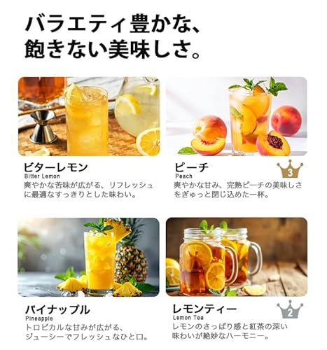 SAIJIRUSHI EAA オールインワン 必須アミノ酸 国内製造 (シャインマスカット,500g) 中間 画像