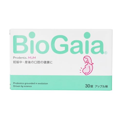 バイオガイア 2026年4月賞味期限のためセール中 ロイテリ菌 タブレット プロデンティス マム アップル 1箱 30錠 プロバイオティクス 乳酸菌 サプリ 菌活 1