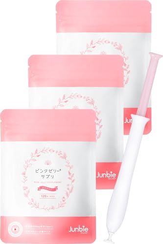 【産婦人科取扱】ピンクゼリー サプリ クランベリー 女の子 ジュンビー 妊活サプリ 無添加 葉酸 400μg 日本製 特許取得(90日分+ゼリー1本) 1枚目 画像