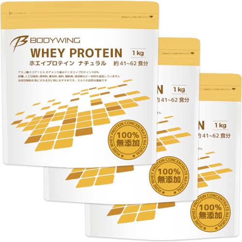 ボディウイング ホエイプロテイン (3kg, 無添加ナチュラル) 1枚目 画像