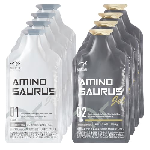 AMINO SAURUS GEL(アミノサウルス ジェル) アルギニン2000mg シトルリン1000mg クエン酸2700mg マグネシウム50mg カフェイン75mg レモン味 マンゴー味 2種各4合計8個入り 国産 機能性表示食品 1