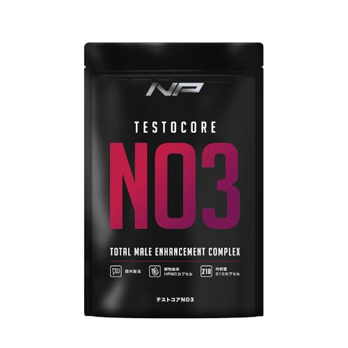 テストコアNO3 メンズパフォーマンスサポート ナイトプロテイン テストフェン サビート S7 アストラジン 先端成分5種配合サプリ カプセル 約30日分(1袋) 1枚目 画像