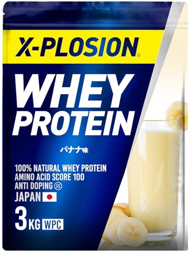 エクスプロージョン プロテイン 3kg ホエイプロテイン バナナ味 WPC X-PLOSION 日本製造 1枚目 画像