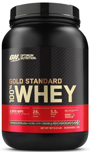 【国内正規品】ON Gold Standard 100% ホエイプロテイン ダブルリッチチョコレート 主原料WPI 907g(2lb) 「ボトルタイプ」 オプティマムニュートリション(Optimum Nutrition) 1枚目 画像