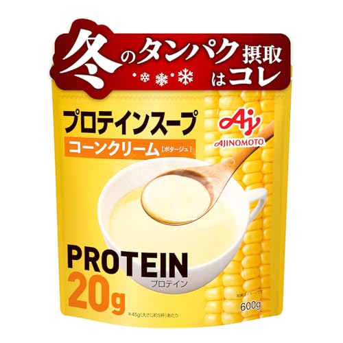 Ajinomoto 味の素 プロテインスープ コーンクリーム 600g 1食あたりたんぱく質20g ホエイプロテイン whey protein インスタント タンパク質 1枚目 画像