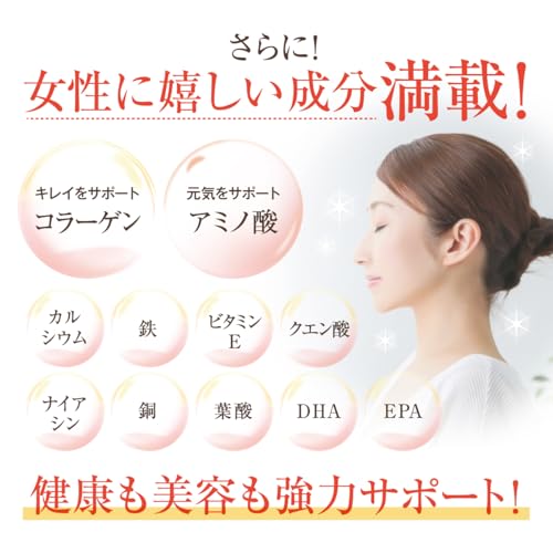 【健康の杜公式】杜のすっぽん黒酢 サプリメント 1袋62粒 中間 画像