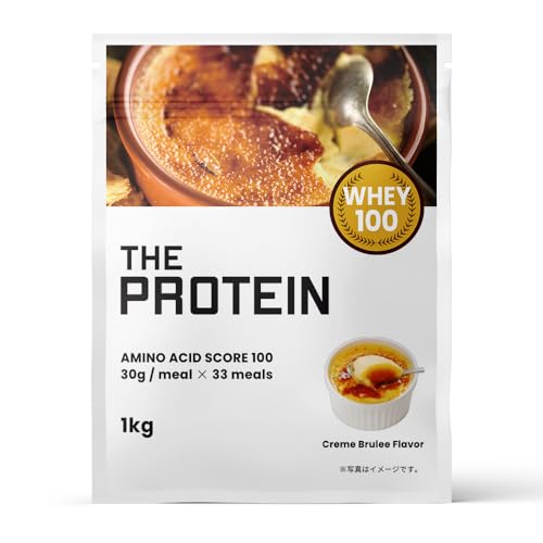 THE PROTEIN 1kg クレームブリュレ風味 1