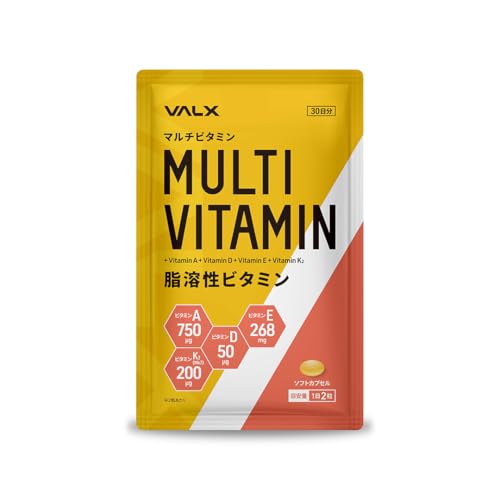 VALX マルチビタミン 脂溶性ビタミン 山本義徳 1日あたりビタミンA 750μg ビタミンD 50μg ビタミンE 268mg ビタミンK2（MK-7） 137.1μg配合 メガビタミン 60粒 1