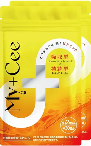 【高濃度× 持続型】 リポソーム ビタミンc サプリメント My+Cee マイシー 60粒 αリポ酸 ヘスペリジン 香料 着色料 保存料不使用 栄養機能食品 アルファリポ酸 αリポ酸 B-Rec技術 よかもんチョイス (2袋) 1枚目 画像