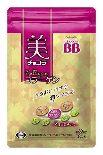 チョコラBB 美 チョコラ コラーゲン180粒アルミパウチ[栄養機能食品(ビタミンC・ビタミンB6)] 1