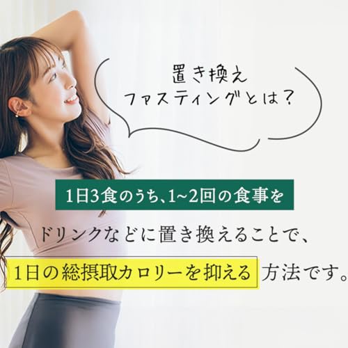 万田酵素 ドリンクタイプ 50ml×10本×3箱 約30日分 万田 酵素ドリンク ファスティング 飲みやすい 健康ドリンク 栄養 3箱セット) 中間 画像