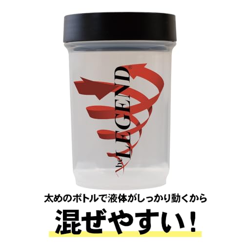 ビーレジェンド ダンベル シェイカー 500ml 目盛付き プロテイン ブラック シェーカー 中間 画像
