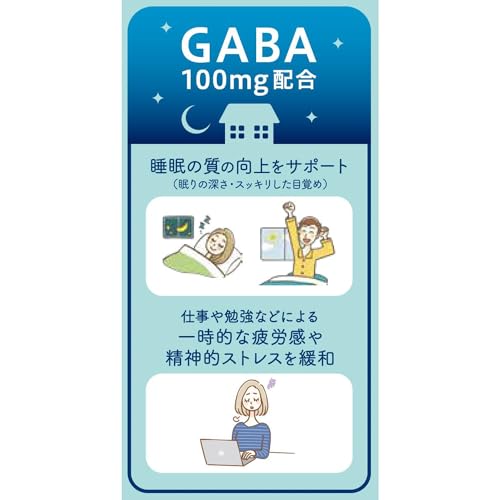 ハウスウェルネスフーズ ネルノダ 粒タイプ <22袋 width=