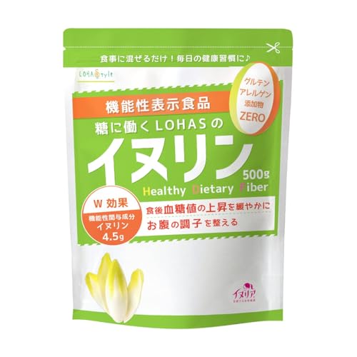 LOHAStyle(ロハスタイル) イヌリン 顆粒 500g 機能性表示食品 食後の血糖値が気になる方に チコリ由来 水溶性食物繊維 Non-GMO 菊芋 イヌリア 1枚目 画像