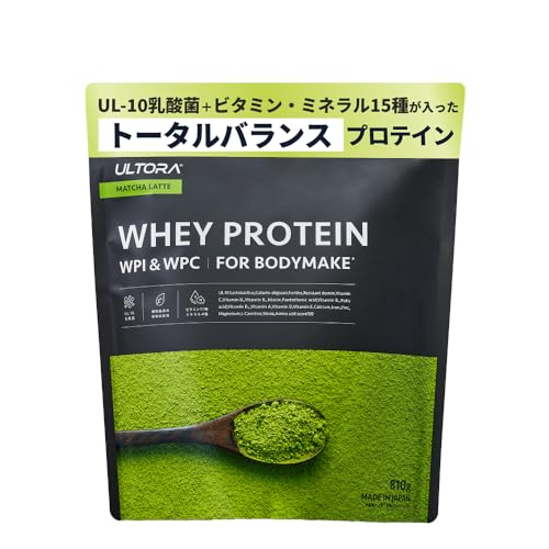 ULTORA ウルトラ ホエイ プロテイン 810g 人工甘味料不使用 国産 乳酸菌 ビタミン11種 ミネラル4種 L-カルニチン シンバイオティクス ホエイプロテイン ぷろていん (810g, (リニューアル)抹茶ラテ風味) 1