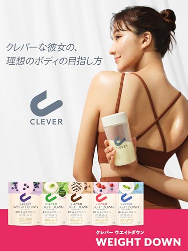 クレバー ホエイプロテイン [WPI100%] ウエイトダウン ブルーベリー味 315g [イヌリン 乳酸菌配合] 中間 画像
