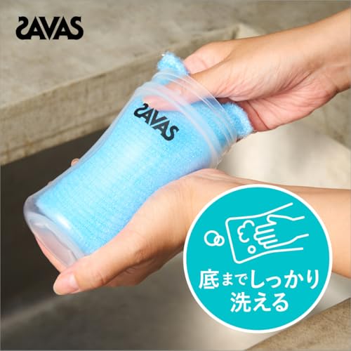ザバス(SAVAS) コンパクトプロテインシェイカー ミントグリーン 350mL 明治 中間 画像