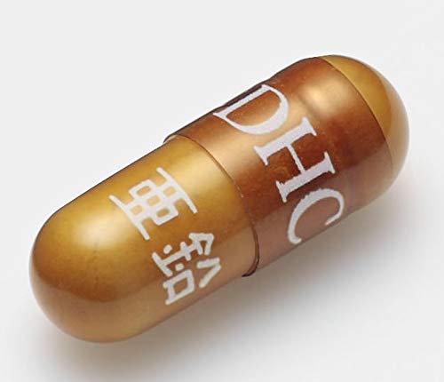 【セット品】DHC 亜鉛 60日 60粒 3袋セット 中間 画像