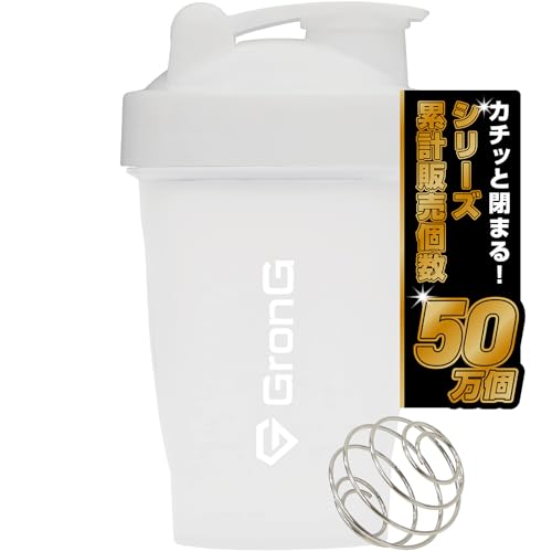 グロング GronG プロテイン シェイカー 400ml 小さめ シェイカーボトル シェーカー プロテインシェイカー ホワイト 1枚目 画像