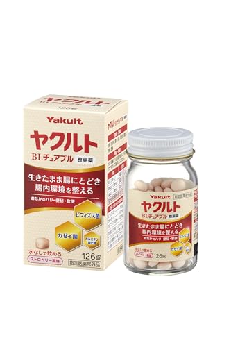 ヤクルトBLチュアブル整腸薬 126錠 1