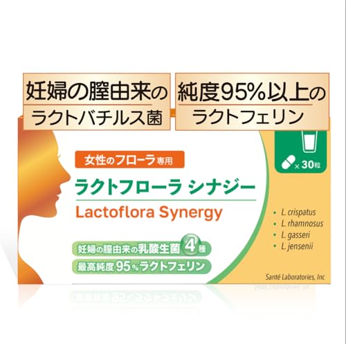 ラクトフローラ シナジー Wの効果（ラクトバチルス生菌４種＋高純度95% ラクトフェリン 150mg配合）腸溶性カプセル 単品 1