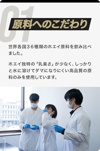 ビーレジェンド ホエイ プロテイン そんなバナナ風味 ばなな バナナ WPC ビタミン 国内製造 1kg 中間 画像