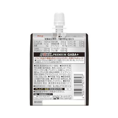 即攻元気ゼリー GABA+ やみつき栄養ドリンク味 180g×6個 明治 最後 画像