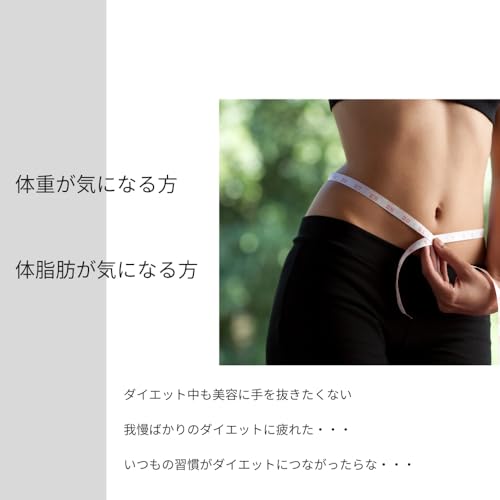 コーヒーソムリエ監修 F＆W スリムケア 美容サポート成分コーヒー カフェラテ 367g 約30回分 エラグ酸 ヒアルロン酸 セラミド成分 中間 画像