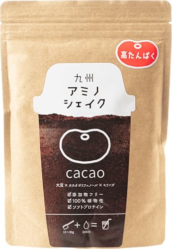 【リニューアル】九州アミノシェイク (1袋, 高たんぱくカカオ味) 無添加プロテイン ソイプロテイン 植物性 きな粉 ジュニアプロテイン ダイエット 250g 1