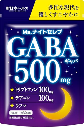 【医師監修】 GABA 500mg Ms.ナイトセレブ トリプトファン100mg テアニン100mg ラフマ 180粒 約30日分 高濃度 サプリメント 国内GMP製造 新日本ヘルス 1