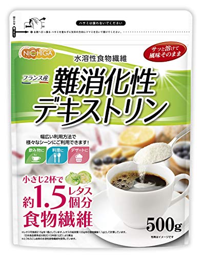 NICHIGA(ニチガ) 難消化性デキストリン(フランス産) 500g 水溶性食物繊維 サラッと溶ける便利な微顆粒品 無味 無臭 食物繊維豊富・たんぱく質ゼロ・低脂肪 Non-GMO [01] 1