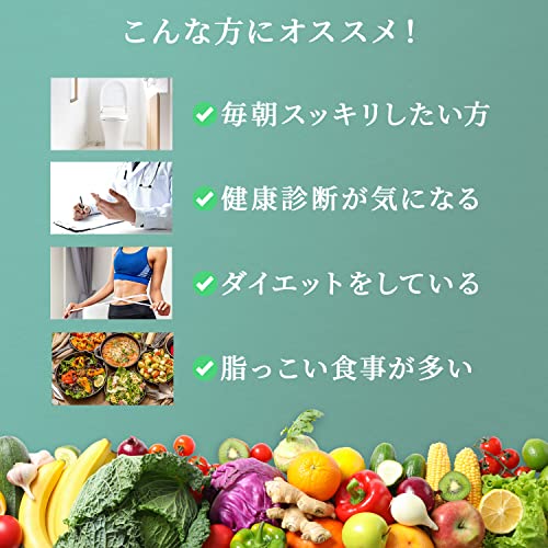 CRANE FOODS 難消化性デキストリン 500g 水溶性 食物繊維 サッとすぐ溶ける フランス産 無添加 とうもろこし由来 中間 画像