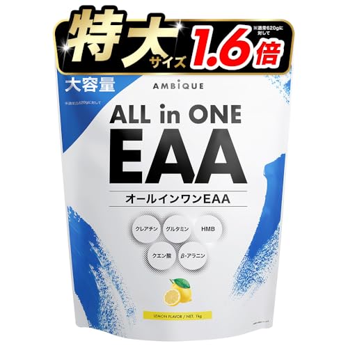 オールインワンEAA BCAA クレアチン グルタミン クエン酸 HMB アンビーク 必須アミノ酸9種配合 国産 (1kg, レモン) 1枚目 画像