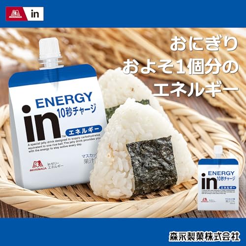 森永製菓 inゼリー エネルギー 180g ×6個 マスカット味 10秒チャージ 防災 非常食 差し入れ 体調管理 受験 朝食 ビタミンC配合 国産 中間 画像