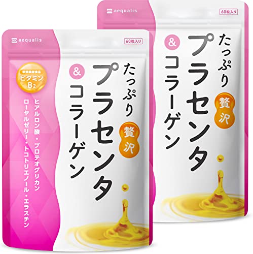 【2袋セット】たっぷり贅沢 プラセンタ サプリ 402,000mg コラーゲン ヒアルロン酸 国内製造 60粒 1