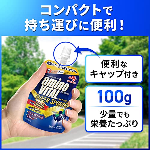 アミノバイタル 【ケース販売】味の素 ゼリードリンク SUPERSPORTS アップル味 100g×24個 アミノ酸 3000mg クエン酸 1200mg BCAA 栄養補給 中間 画像