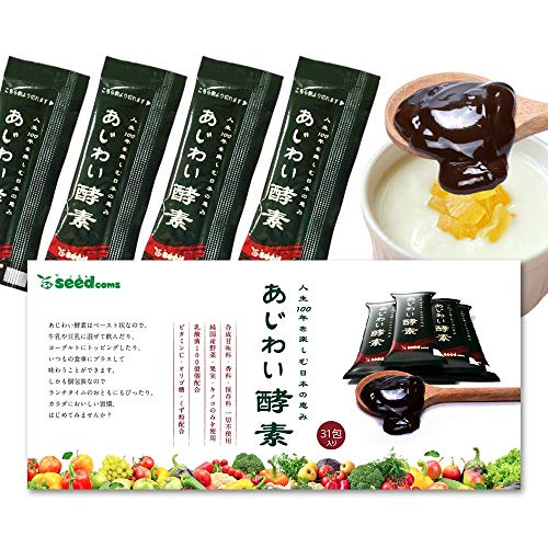 シードコムス あじわい酵素 31包 ペーストタイプの新酵素 乳酸菌 オリゴ糖 ビタミンC ペースト状 (プルーン味) 1