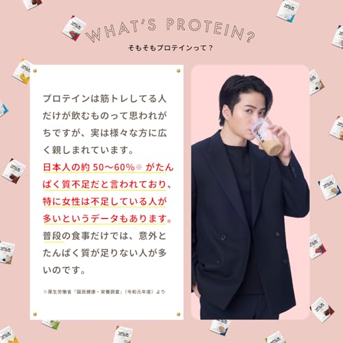 VALX バルクス ホエイ プロテイン 1kg ホエイプロテイン バナナ 風味 プロテイン WPC ダイエット 山本義徳 監修 国内製造 中間 画像