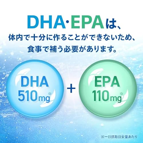 DHC DHA 30日分 (120粒)【機能性表示食品】 中間 画像