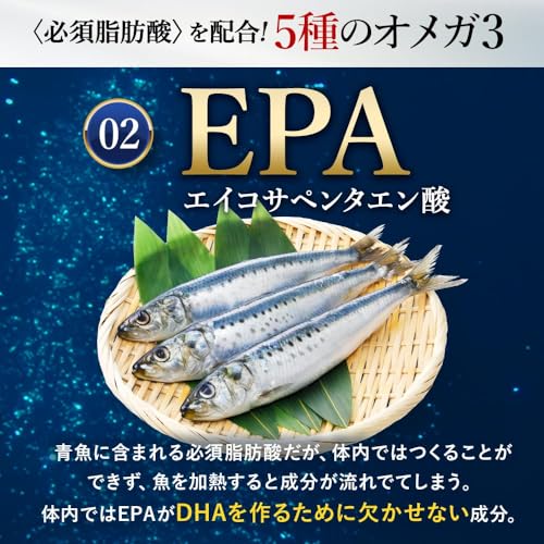 オーガランド(ogaland) オメガ3-DHA&EPA&α-リノレン酸サプリ(90カプセル/約3ヶ月分)健康の悩みがある方に(DHA EPA含有/植物性オイル配合)亜麻仁油 国内製造 サプリメント 【111000190123101】 中間 画像