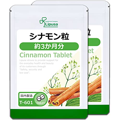 リプサ シナモン粒 約3か月分×2袋 T-601-2 (360粒×2袋) 180日分 サプリメント セイロンシナモン スリランカ産 温活 めぐり ぽかぽか 冷え 健康 美容 ダイエット 食生活 生活習慣 野菜不足 エイジングケア 国内製造 1枚目 画像