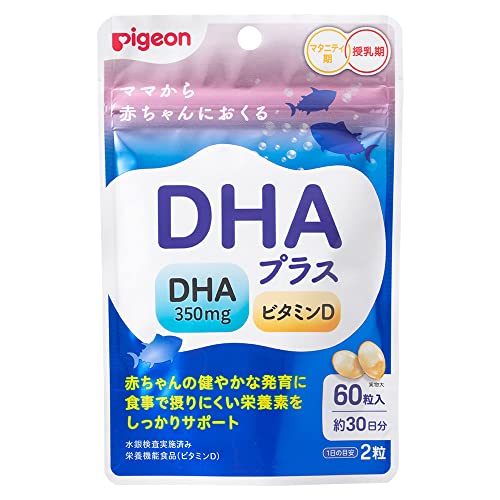 PIGEON DHAプラス 1029581 60ツブ 1