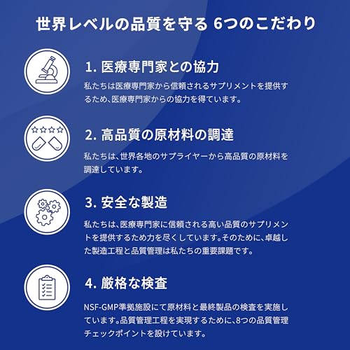 Nestle(ネスレ) Pure GABA 30粒 30日分 睡眠サプリ 機能性表示食品 (1粒あたりGABA700mg配合 寝つき 目覚め 眠りの深さ 睡眠の質 睡眠サポート ギャバ ピュア エンキャプスレーションズ) 中間 画像