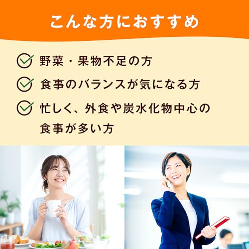 ディアナチュラスタイル マルチビタミン 90粒(90日) アサヒ サプリ Dear-Natura 国内工場で生産 1日1粒粒 パウチ 中間 画像